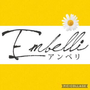 8周年キャンペーンのお知らせ